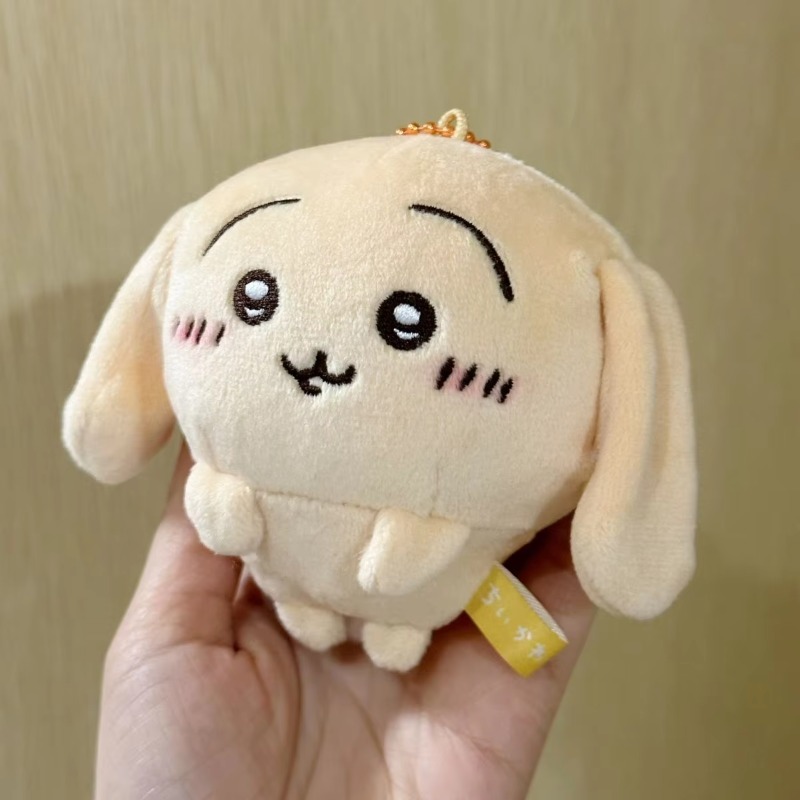 Anime Merchandise In Japanese - Chiikawa Usagi, pluszowa zabawka w kształcie