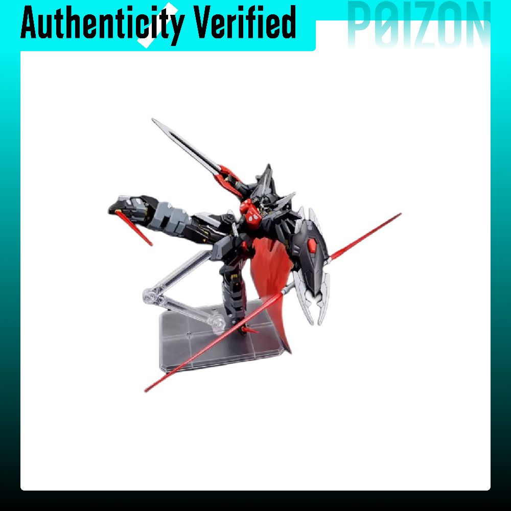 Bandai Gundam Hg - BANDAI HG Gundam SEED – zestaw
