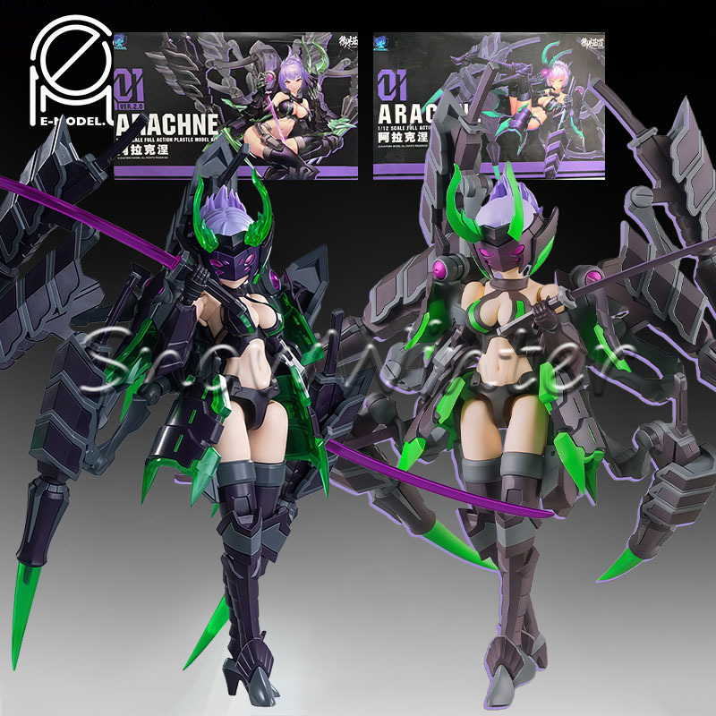 Good Smile Company Figma - 【W magazynie】E-Model Principle Arachne Send Night