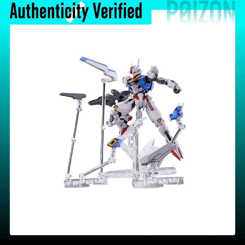 BANDAI Gundam HG FM TWFM Moon  – Bandai Gundam Hg recenzja i cena
